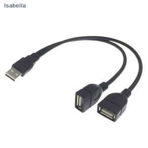 전기연장선 USB 케이블 더블 스플리터 어댑터 2개의 커넥터 전원 연장 코드