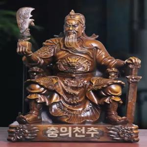 관우 동상 행운신 높이 29.5cm 폭 장비 유비 길이 피규어 15 20