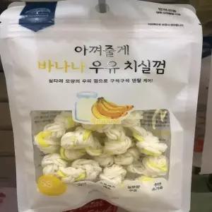 바나나 우유 치실껌 강아지 덴탈껌 애견 블루베리우유 42g 7P 개껌