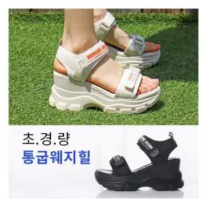 바닐라슈 더릴스 초경량 쿠션메쉬 2 통굽웨지힐 스포츠샌 3438136