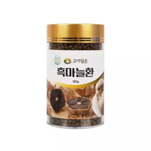 흑마늘환 300g 1병 발효흑마늘 흑마늘분말 흑마늘가루 환제품 프리미엄원료 대용량