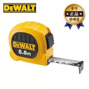디월트 듀오 컴팩트 줄자 DWHT36333L 5.5M 25mm 양면 듀오줄자