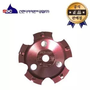 신한 PCD컵 우레탄용 100mm 방수용 우레탄 제거 반컵 평컵 다이아몬드 연마 작업