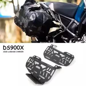 Loncin VOGE Vco DS900X 900 DSX 오토바이 수하물 랙 사이드 백 브래킷 여행 보관 박스