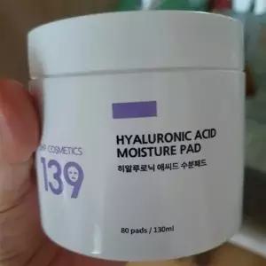 뷰티톤업 웰빙창고 JH P 히알루로닉 모공 쫀쫀 수분패드 80매 2개