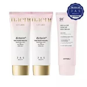 뷰티톤업 NEW 쟈스 엑토인 맨얼굴 크림 55ml x2 안티에이징 주름개선 탄력강화 아트델리 톤업 선크림 50ml