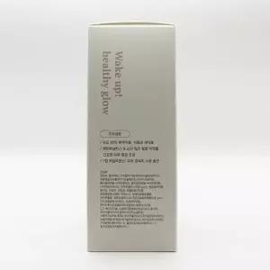 뷰티톤업 블리블리 바쿠치올 슈퍼 바이옴 리프팅 앰플 100ml(SH)