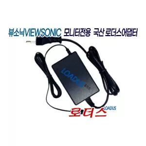 뷰소닉VA2732-h VA2732-H VS17789 VA2732-mh모니터12V 국산 /보호회로/KC안전인증