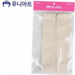 무지 천 사각 지퍼 필통 만들기 파우치 diy 미술 학용품 케이스 재료 면파우치 무지필통 미술수업