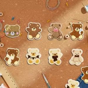 디자인 패브릭 자수 패치 8개입 테디베어 열부착 자수 패치 리폼용 패브릭자수패치