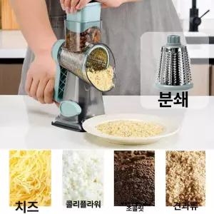 다온픽 발바닥열감 오이채썰기 양배추채칼 자동채썰기
