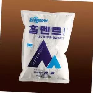 내수성 내장용 백시멘트 화장실 타일 줄눈 욕실 변기 보수 시공 2kg 내수성시멘트 방수시멘트 셀프줄눈