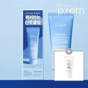 기초케어 [메이크프렘] 세이프 미 아미노 리프레시 클렌징 밤 100ml 1 피부컨디션 회복 리프팅관리1 ( 리프