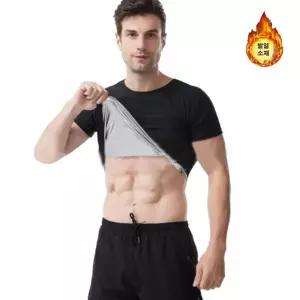 땀폭발 남자 땀복 반팔티 트레이닝복 헬스 이너웨어 복싱땀복