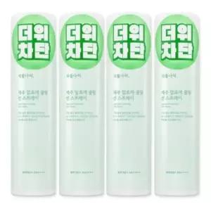 49522459-식물나라 제주알로에 쿨링 선 스프레이 100ml 4개