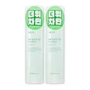 49522460-식물나라 제주알로에 쿨링 선 스프레이 100ml 2개
