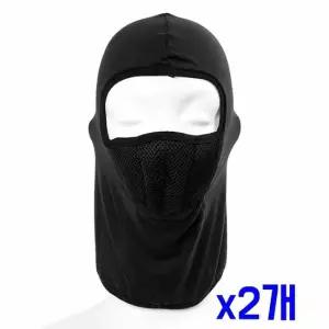 친절한탄씨 TBZ 스포츠 빠른흡수 메쉬 바라클라바 블랙) x2개 겨울용넥워머 겨울넥워머 겨울스카프