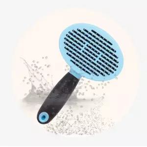 친절한탄씨 TBZ OH 슈딩 반려동물 브러쉬 엉킨털 애견관리용품 대형견빗 모찌빗 강아지빗 애견용품