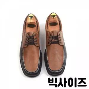 친절한탄씨 TBZ DWNEW-36 올가닉로퍼 빅사이즈 남성웰트화 워킹화 남자마틴화 남성워킹화 남자웰트화