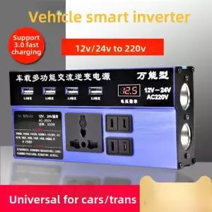 자동차 인버터 DC12v24v AC220V 가정용 고전력 자동차 전원 소켓 변환기 변압기 충전기 1