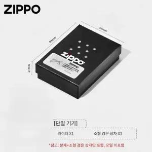 오센틱 상표기원 에나멜 Since 1932 금도금 남자 선물 지포라이터