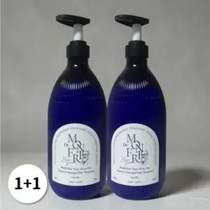 [1+1] 먼프리 단백질 트리트먼트 콜라겐 헤어팩 카멜리아향 1059ml 2개