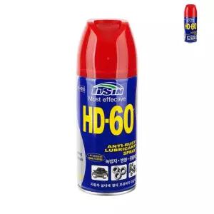 방청 윤활제 360ml 방청
