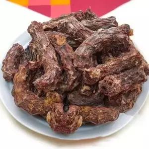 수제간식 250g 실중량 오리목뼈 강아지 간식 애견