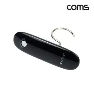 [COMS]TBZ Coms 휴대용 디지털 손저울 여행 캐리어 가방 무게 측정 최대 50kg 후크-WFNGDTL