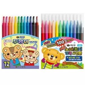 [b6MMPu_66]+ 사인펜 필기구 세트 12색 12색 1개씩