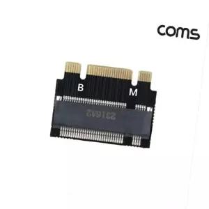 2242 2230 M.2NVME Key 연장어댑터
