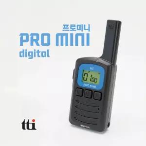 프로미니 PRO MINI 디지털 생활무전기 초소형 초경량 무전기