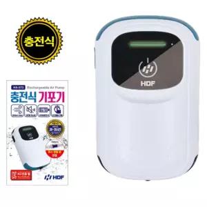 휴대용 낚시 충전식기포기 어항 산소발생기 방진 수족관 장시간