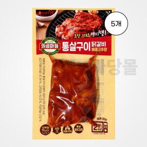 [롯데] 의성마늘 통살구이 고추장 닭갈비 120g, 5개