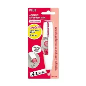 [b6Kbtz_66]플러스 수정테이프리필 레드 본체 4.2mm