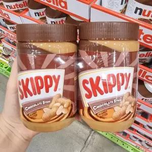 트레이더스 스키피 초콜릿 피넛버터 쨈 530g x 2 땅콩버터 땅콩쨈