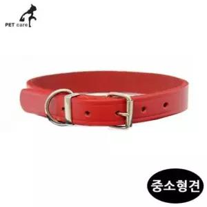 [반려] 1.5cm 레드 가죽목줄x중소형견 크라마 40cm 강아지 개줄 강아지줄 목줄