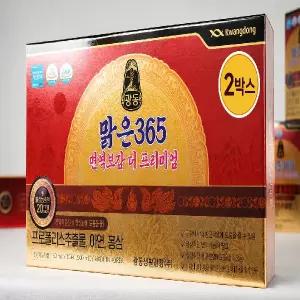 광동맑은365 면역보감 더 프리미엄 아연 홍삼 50ml x 30포 2박스
