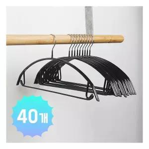 구디푸디 20+20 어깨뿔 방지 니트 논슬립 옷걸이 40P