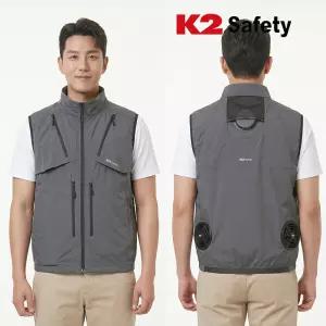 K2 에어윈드 펠티어 쿨링조끼 아이스팩 배터리포함 선풍기 여름조끼