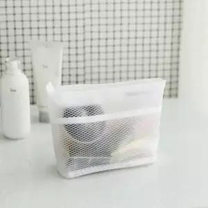 메쉬파우치 투명파우치 목욕탕가방 방수가방 화장품 여행용 세면도구 메이크업 트래블
