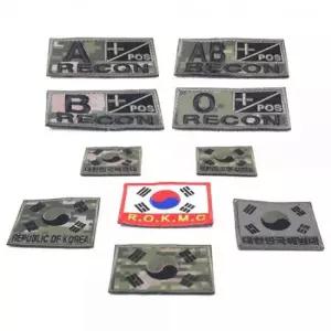 해병대 태극기 와펜 패치 ROKMC 자수 군복명찰 마크제작 와펜 패치 패치제작 와펜제작