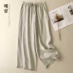 옥토 여성 린넨 바지 전체린넨 얇은 와이드 하이웨이스트 나인포인트 슬리밍여름통근 젠