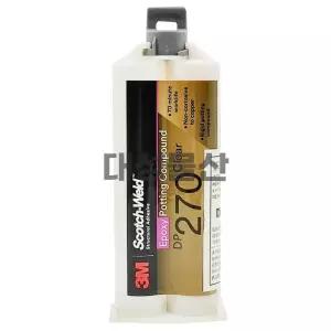 3M DP270 접착제 3mdp270clear 에폭시 수지 AB