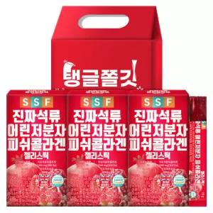 순수식품 석류 콜라겐 젤리 스틱 3박스(45포) 300달톤 저분자 콜라겐 글루타치온