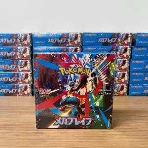 포켓몬 카드 TCG 메가 확장팩 메가브레이브 박스 일판 일어판 일본판