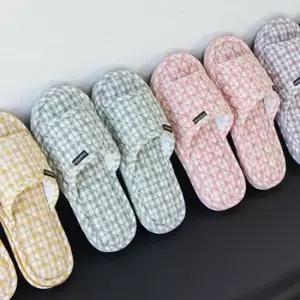 체크 여성 예쁜 편한 실내화 - 쿠션 거실 사 3중 편한 거실 6컬러 여성슬리퍼 쿠션슬리퍼