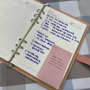 데일리 6공 A5 만년 다이어리 노트 핑크 교무수첩 [BDB27135]
