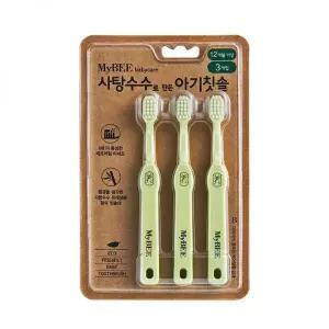 매장정품 MYBEE 사탕수수로 만든 아기칫솔(3개입)(12개월이상)