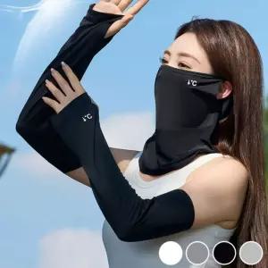 남녀공용 햇빛 차단 시원한 소재 아웃도어 마스크 팔토시 세트